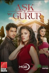 Любовь и Гордость